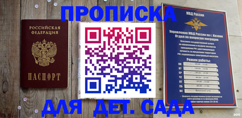 форма 3 в Свердловской области